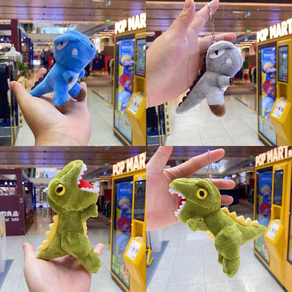 Dinosaur Plush Keychain With Metal Chain And Silver Keyring For Car And Bag Decor