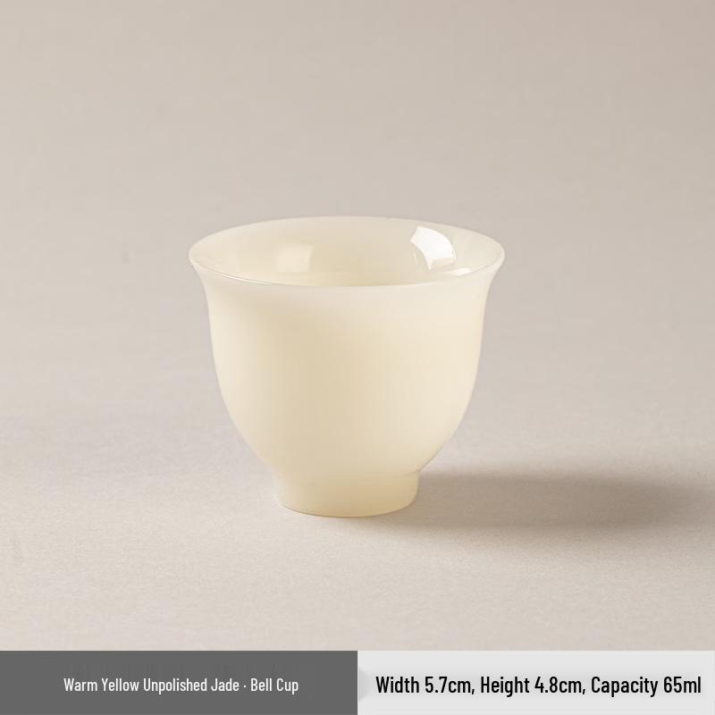 Ice Jade White Porcelain Bell Tea Cups, Set of 4