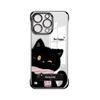 Cute Black Cat Fits iPhone 17 Pro Max Phone Case, 14 Electroplated Frameless, 15 Transparent, 16 Ultra-thin and Drop-resistant
