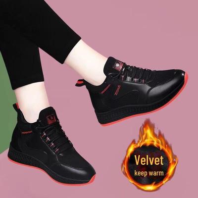"Chaussures en cuir polyvalentes et décontractées pour femmes d'hiver 2024: Chaussures de travail de cuisine chaudes, douces et noires"
