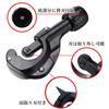 Pipe Cutter, Cuts Stainless Steel, Aluminum, Copper, DIY Tool, Easy To Use, Black