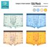 Teen Boys Antibacterial Ice Silk Boxer Briefs - Junior and High School, Plus Size Shorts