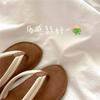 Flip-Flops Damenmode Oberbekleidung 2025 Sommer coole Hausschuhe Koreanische Version von Studenten schlichte rutschfeste Zehensteg-Strand-Sandalen