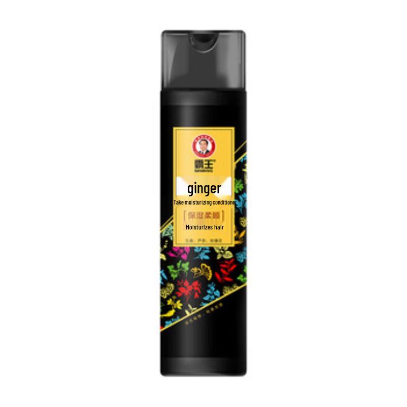 Ba Wang Ginger Smooth Hydrating Conditioner