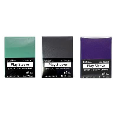 CARD PRO Spielhülle Spielhülle geprägt Standardkarte für reguläre Karten Einzelhülle empfohlen 64 Stück 66 x (B.. Mint/Violett/Schwarz, 91mm)