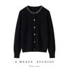 2026 Autumn/Winter Women's Beaded 100% Cashmere Round-Neck Versatile Cardigan Sweater