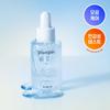 Ground Plan Ampoule 40ml