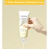 ongredients - Skin Barrier Moisture Deep Cleanser