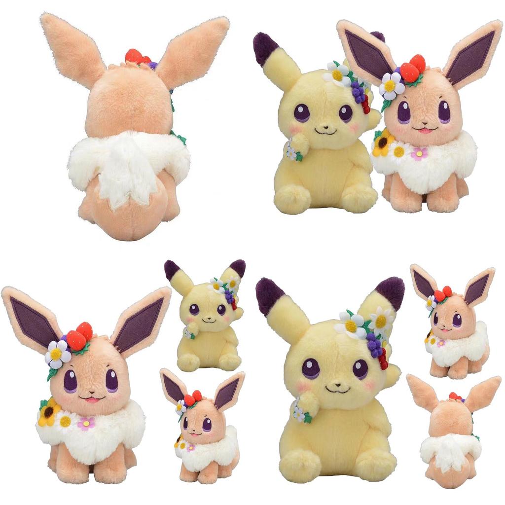 Adorable Pokemon Fete Spring Eevee Pikachu Plush Doll Soft Kids Gift Toy For All Ages
