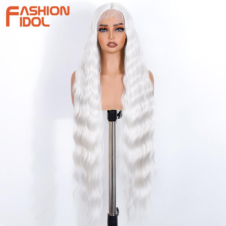 

FASHION IDOL 36inch/90cm Water Wave Part Lace Wigs Synthetic With Baby Hair Wigs For Women Ombre Brown Natural Wave Wigs Cosplay (as the picture,36inches&150%)