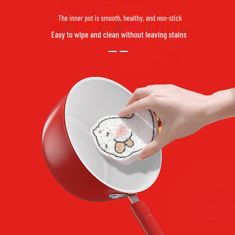 Rongshida Non-stick 2-Piece Milk Pot Cookware Set