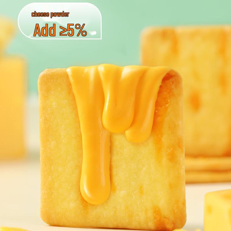 Dongji Rock-Baked Cheese Thin Crisps