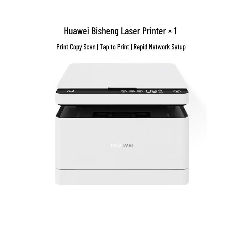 

Huawei Bisheng X1 Black & White Laser Multifunction Printer CN plug (adapter included)
