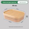 Disposable Kraft Paper Meal Prep Box with Lid