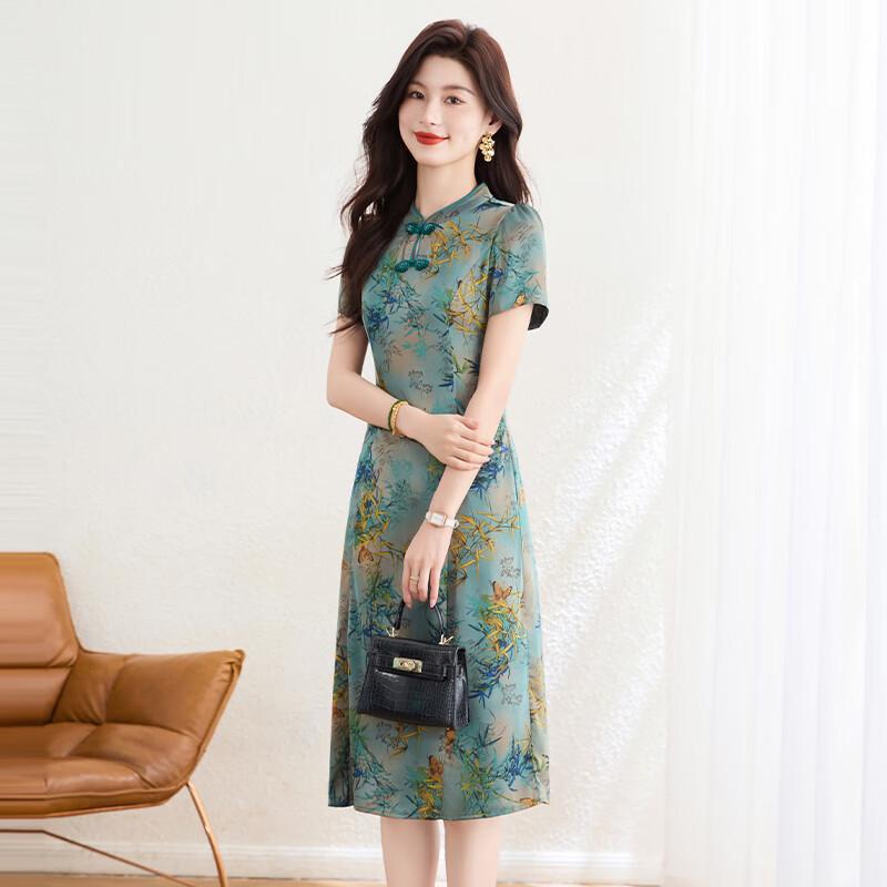 New Chinese Style Printed Cheongsam Dress