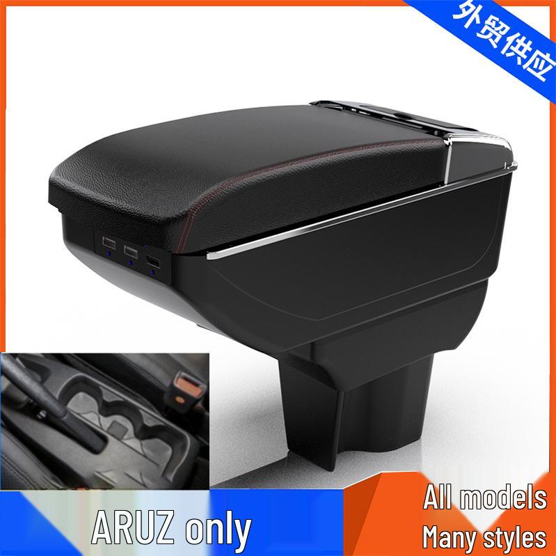 Perodua Aruz Center Console Armrest Box Accessories