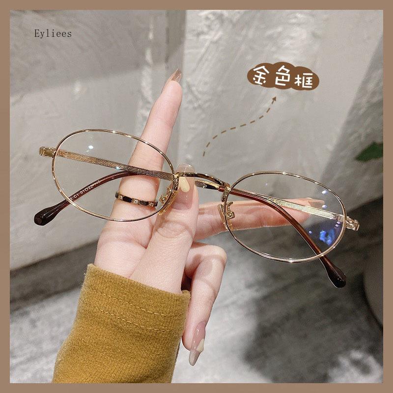Fashion Anti Blue Light Round Glasses Ultra-Light Metal Frame Resist Fatigue Women Men Vintage Eye Protection Plain Spectacles