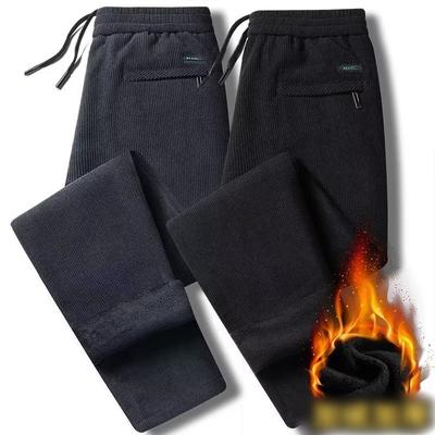 Black Gray Men's Corduroy Casual Pants with Drawstring, Thick Elastic Business Pants, Mid Waist Brand Winter Warm Pants