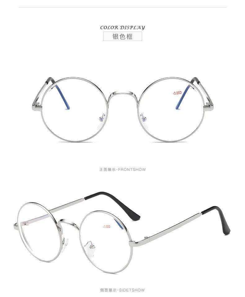 0-1-1.5-4 Round Myopia Glasses Metal Myopic Eyeglasses Women Men Prescription Nearsighted Eyewear Unisex Spectacles Frame