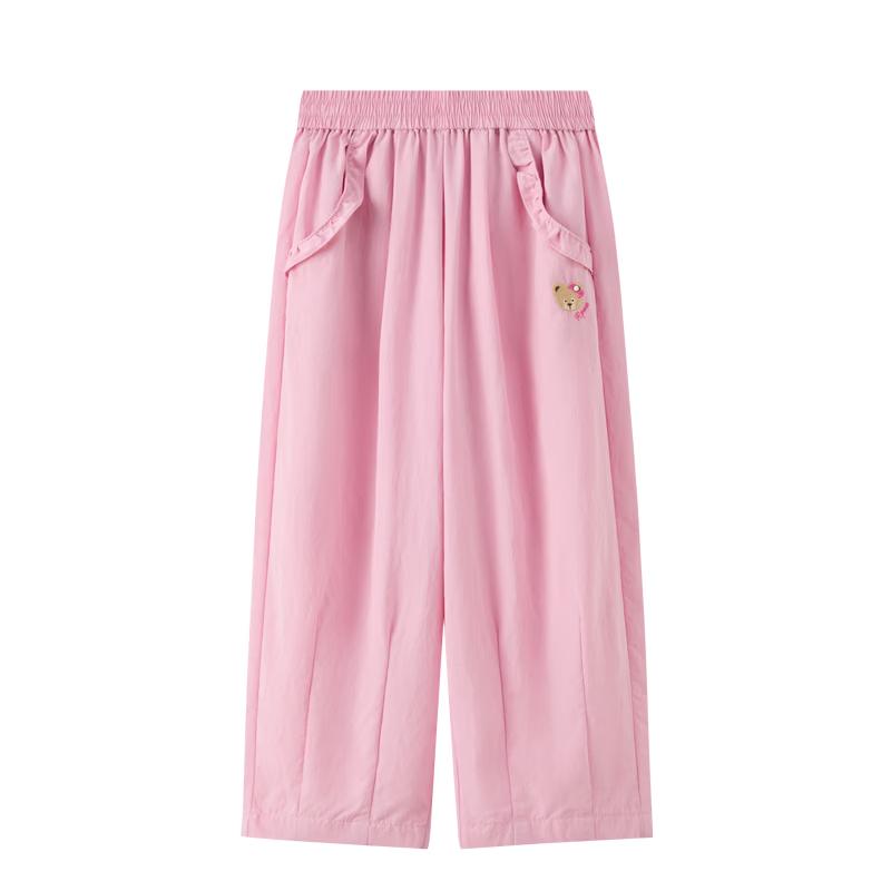PawinPaw Girls  Cartoon Bear Casual Radish Pants 120