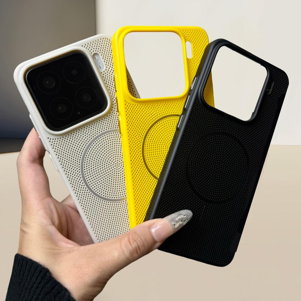 Applicable To Xiaomi 17PRO Skin Matte Heat Dissipation Breathable Magnetic Mobile Phone Case Xiaomi 15 Ultra-thin Matte Protective Cover