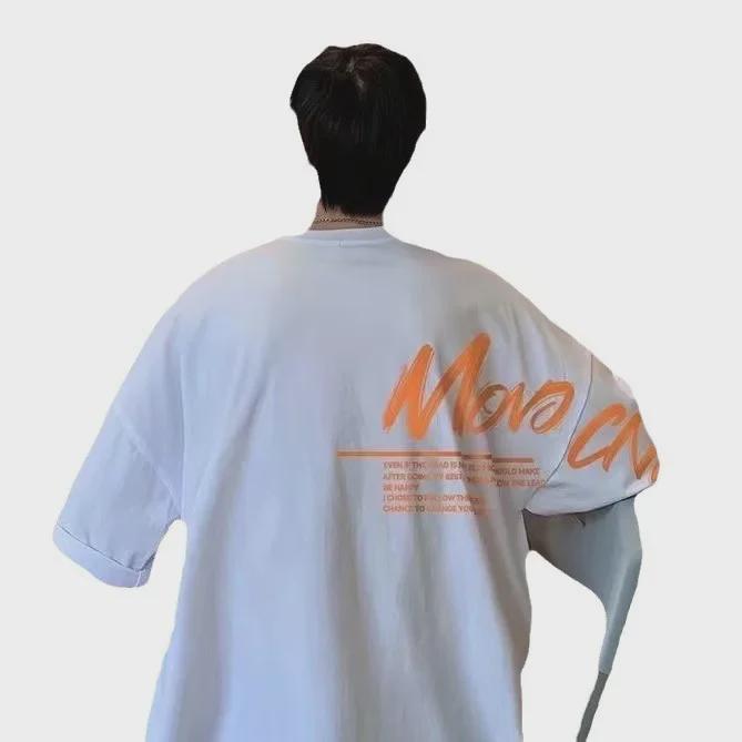 Summer Men’s Trendy Loose Fit Short-Sleeve T-Shirt