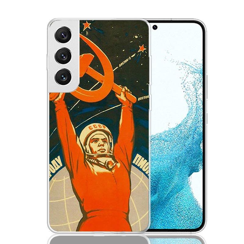 Russia Vintage USSR Communism Phone Case For Samsung Galaxy S26 S25 Edge S24 S23 FE S22 Ultra S21 Plus S20 + Fundas Cover Coque
