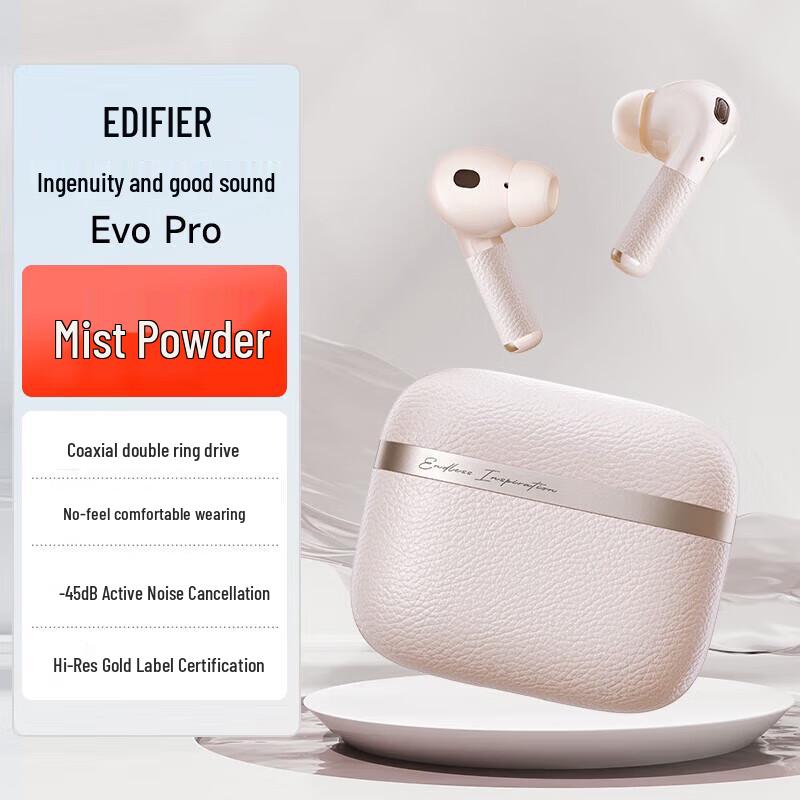 EDIFIER Evo Pro True Wireless Active Noise Cancelling Bluetooth Earbuds