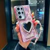 Suitable for Samsung S25 Ultra Love Mirror Mobile Case S24 Plus Fresh and Fashion S23 Ultra New Model