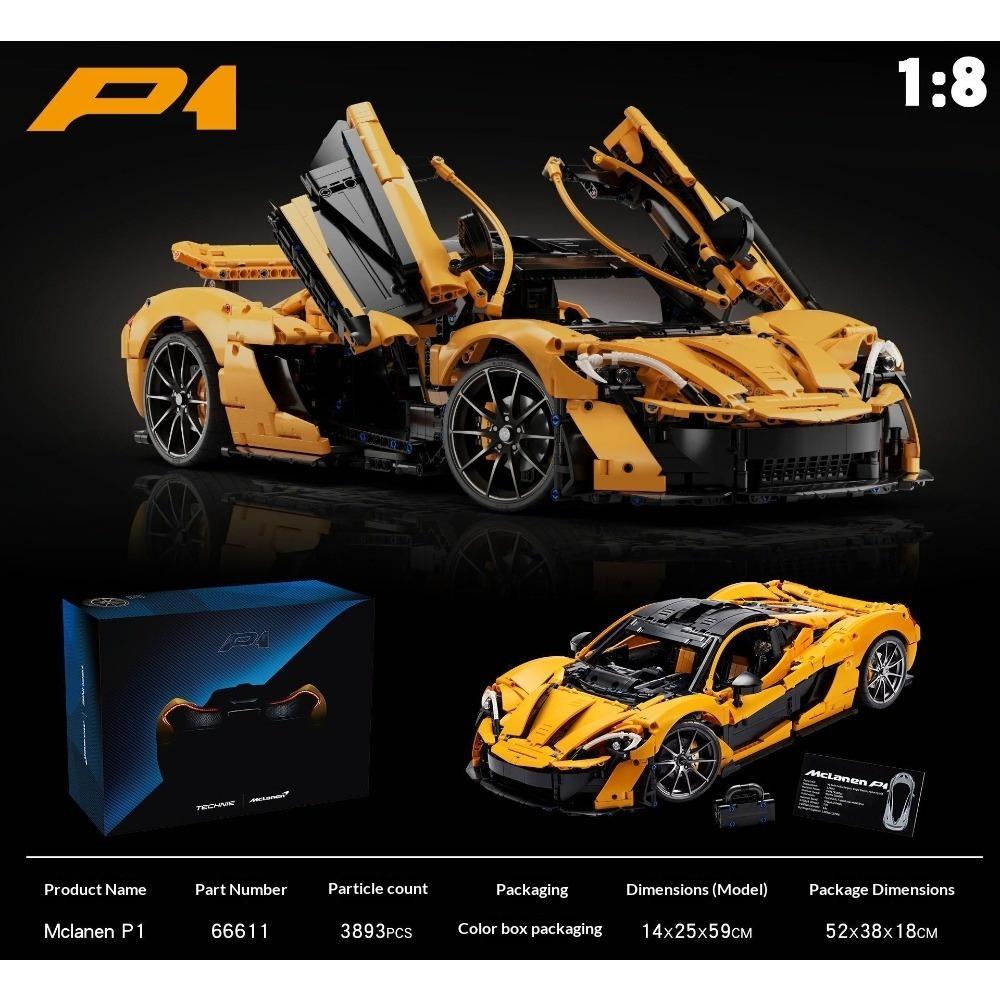 1:8 Difficult Building Block Supercar 66611 McKellen P1 Building Block Model Adult Toy Gift Box