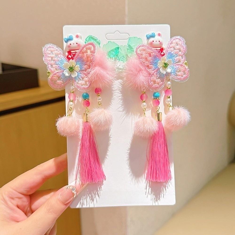 Elegant Tassel Hairpin Cute New Year Hair Accessory Traditional Chinese Hair Clip  Cosplay Events