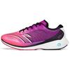 C202 4.0 Cushioning Anti-Slip And Wear-Resistant Low-Top Nitrogen Technology Running Shoes Men's Purple Black Red 112235562-2
