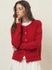EIGHT DAYS A WEEK Soft Spring Knit Cardigan Red Ad688