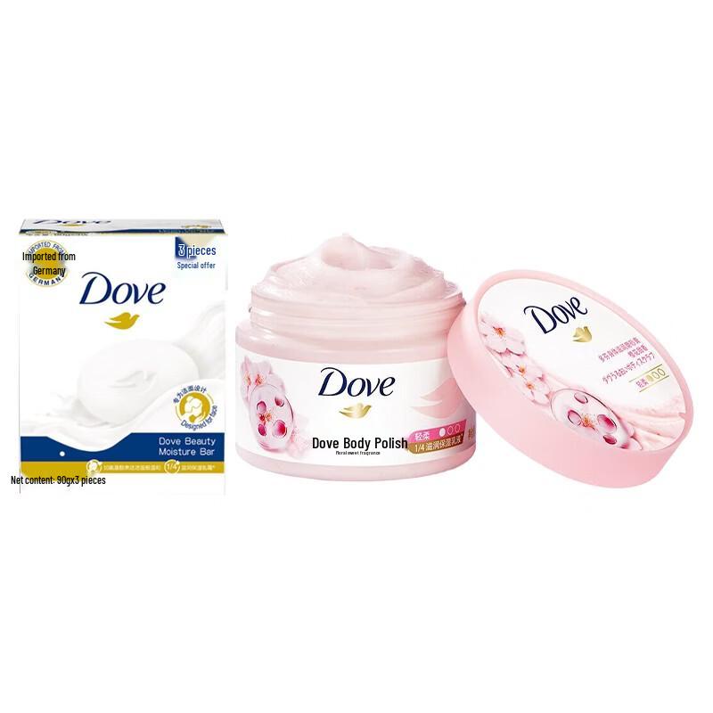 Dove Cherry Blossom Body Scrub & Soap Bar Set