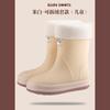 New Children's Outdoor Waterproof Shoes Boys and Girls Fashion Rain Boots Children's High Soft-soled Rain Shoes Women's Rubber Shoes