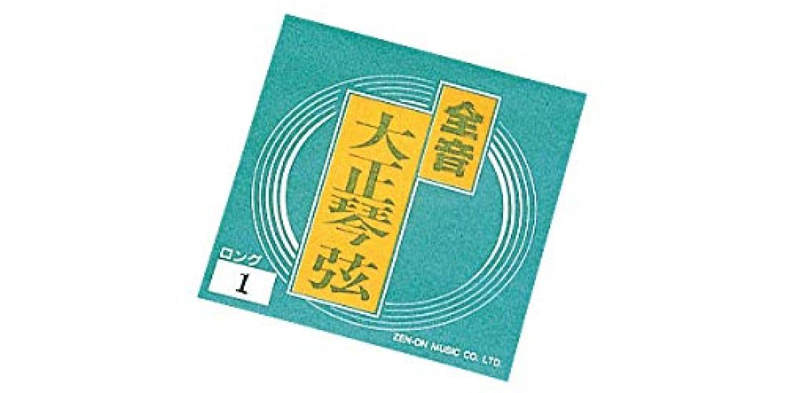 ZENON Taishogoto long string set of strings, 6.