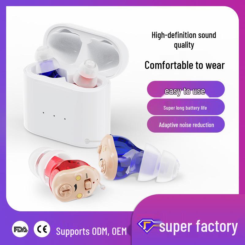 Elderly Hearing Aid Sound Amplifier with Charging Case