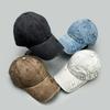 Four Seasons American Retro Embroidery Side Letter Baseball Cap Shade Men'S And Women'S Ripped Tie-Dyeing Personalized Peaked Cap