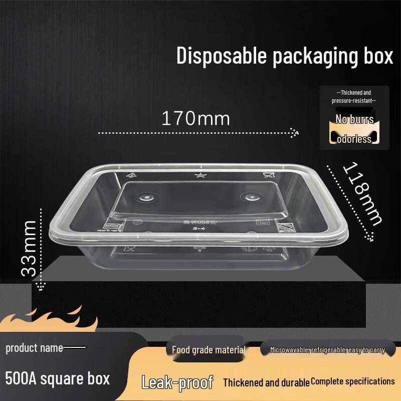 

500ml Disposable Rectangular Takeout Lunch Box