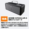 BOSS Completely Wireless Guitar Amplifier Bluetooth BOSS KATANA-AIR-S