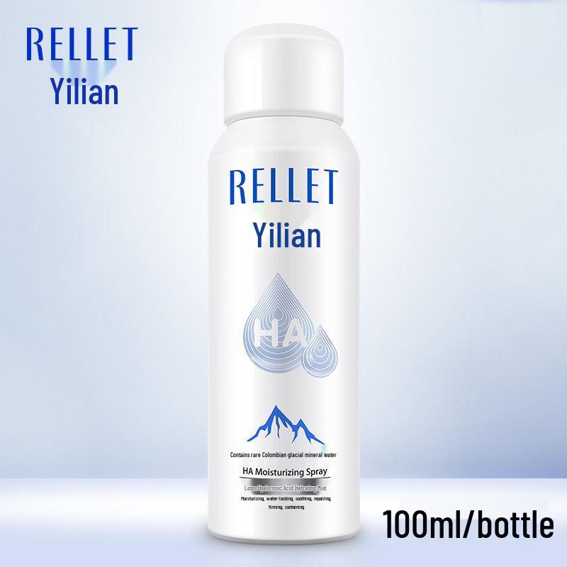 Yilian Hyaluronic Acid Hydrating Makeup Setting Spray & Moisturizing Toner. 100ml
