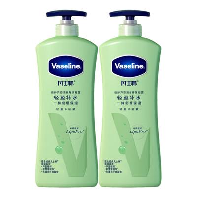 Vaseline Daily Brightening Aloe Fresh Body Lotion Twin Pack