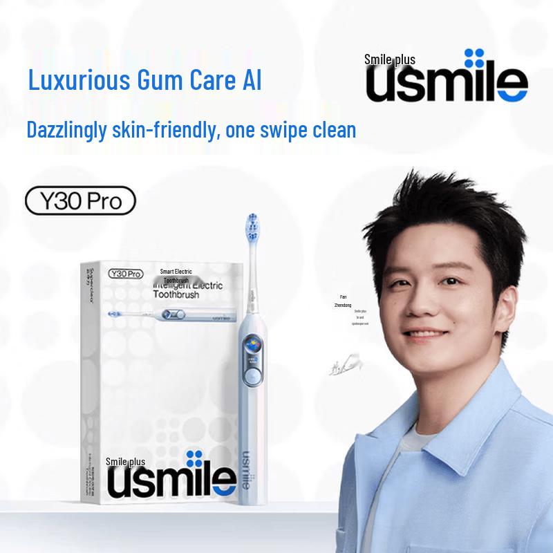 

usmile Y30Pro AI Smart Electric Toothbrush CN plug (adapter included)