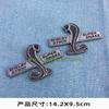 Car sticker leaf board side label door panel decoration sticker rear trunk sticker China net modified car logo