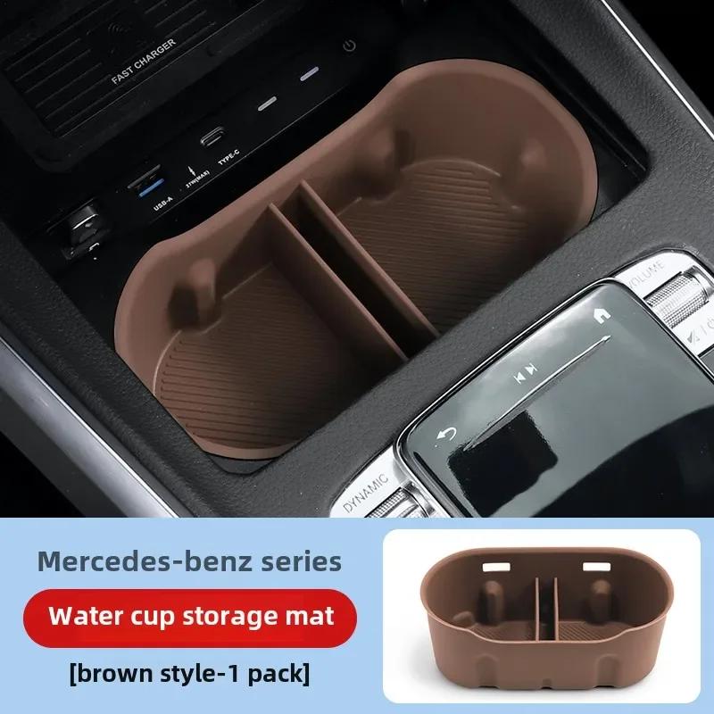Suitable for Mercedes-Benz GLB220/EQB/GLA/A200L central control