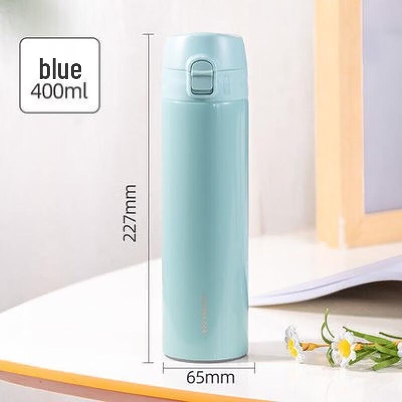 

LOCK&LOCK LHC3261 Mousse Insulated Stainless Steel Mug