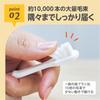 EDISONmama Finishing Toothbrush Premium Super Soft Finishing Toothbrush for Children and Babies - Soft Bristles Reach Deep Inside, Less Resistant to