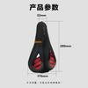 Thickened Silicone Bicycle Saddle Cover Mountain Bike Commuter Comfort Seat Pad Cushion