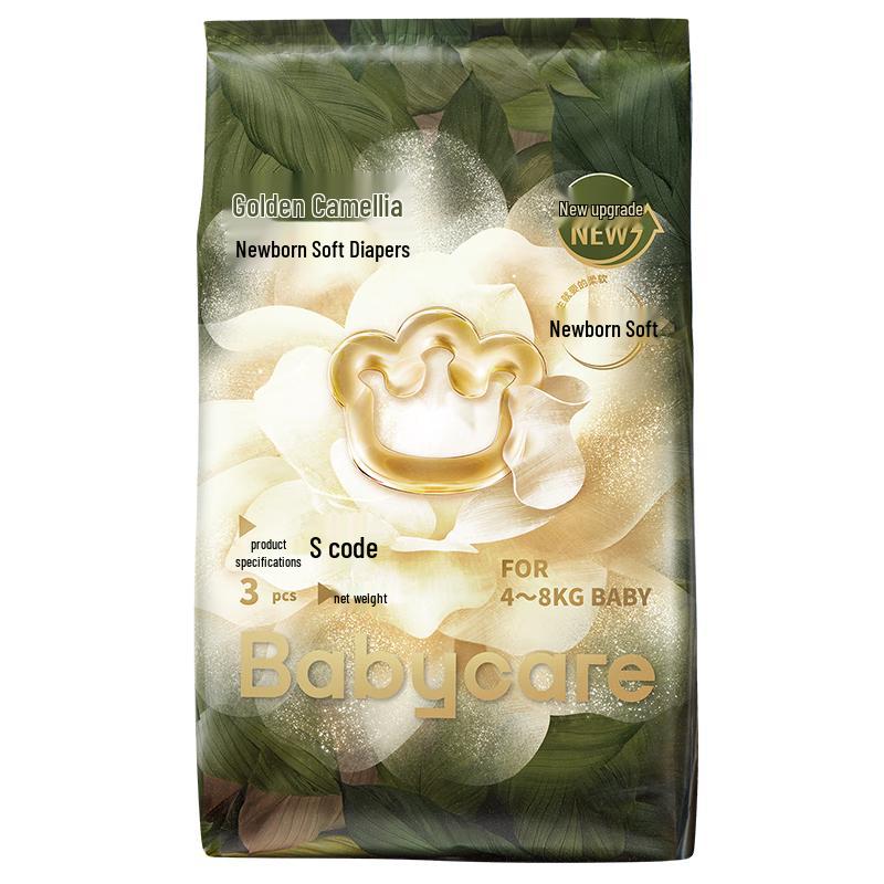 babycare Golden Camellia Baby Diapers