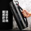1.2L Stainless Steel Thermos Bottle